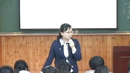 高中语文《中国古代文化常识——地理》教学视频