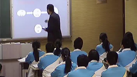《集合的含义》人教版数学高一，郑州四中：孙志明