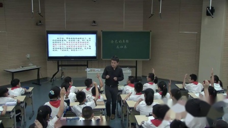 《15-　金色的鱼钩》人教版小学语文五下课堂实录-陕西西安市_碑林区-王谦