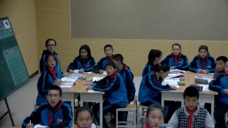 初中道德与法治部编版七上《3.6 走近老师 》新疆郑秀慧