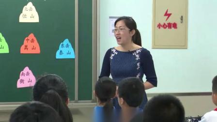 《宽带网》人教版小学语文四下课堂实录-天津_武清区-张添