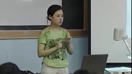 小学四年级美术优质示范课《云云鞋》_吕俊