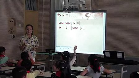 人音版二年级音乐《过新年》教学视频-第六届白板教学SMART杯三等奖教学视频