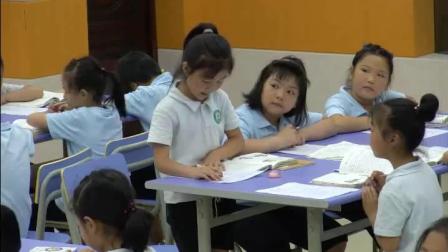 《5　七色花》人教版小学语文三下课堂实录-湖南娄底市_涟源市-曾桂江