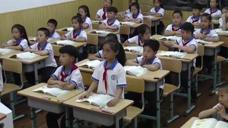 《语文园地六：我爱阅读》部编版小学语文二下课堂实录-天津市_天津市_津南区-徐婉婷