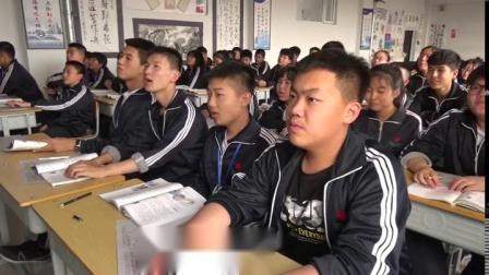 人教2011课标版物理九年级19.3《安全用电》教学视频实录-朱红岩