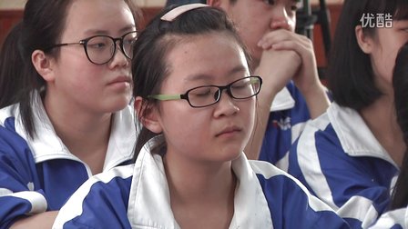 2015四川优质课《音乐与人生-音乐要素》人教版高一音乐，成都华西中学：代文先