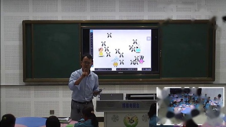 《有余数的除法-竖式计算》人教2011课标版小学数学二下教学视频-宁夏石嘴山市_惠农区-周兴杰