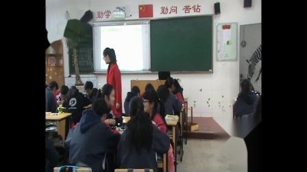 华师大版科学八上4.2《水在植物体内的代谢-水之旅》课堂实录教学视频-周艳