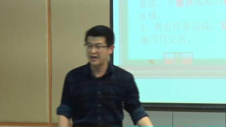 教科版小学科学四上《温度与气温》课堂教学视频实录-陈华统