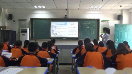 《望洞庭》人教版小学语文四下课堂实录-海南儋州市-王国楼
