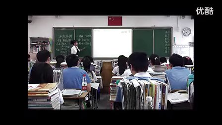 高三历史与社会：新航路的开辟教学视频