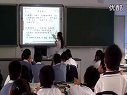 植物生殖方式的多样性浙教版_七年级初一科学优质课