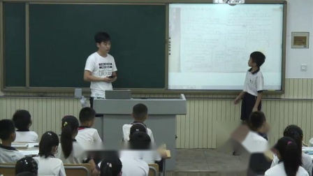 《9 总复习》人教2011课标版小学数学三下教学视频-天津_北辰区-刘爽
