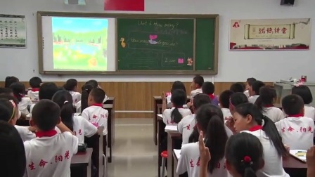 人教PEP版小学英语三下《Unit 6 How many》内蒙古王晓茹