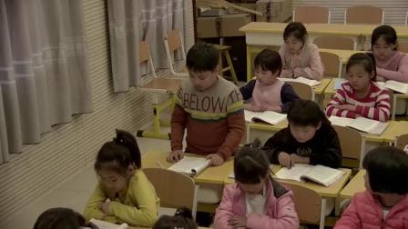 《7 鹿角和鹿腿》部编版小学语文三下教学视频-河北邢台市_清河县-孙艳慧