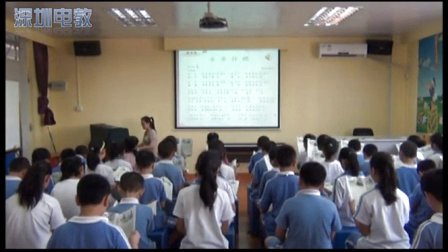《采茶扑蝶》教学课例-花城版音乐五年级，中海怡翠学校：柴琳
