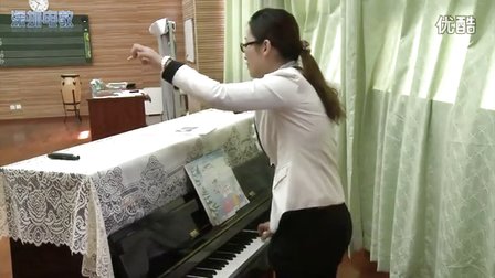 人音版七年级音乐《辛德勒的名单》广东欧阳伊丽