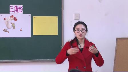 湘教版美术八上第5课《静物画有声》课堂教学视频实录-黄玉聪