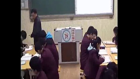 《奇偶性》人教版数学高一，郑州七十四中：梁军义