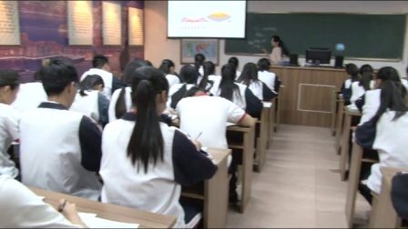 《山地的形成》优质课（人教版高中地理必修一，喻凌燕）