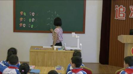 《8 数学广角——搭配（二）-稍复杂的组合问题》人教2011课标版小学数学三下教学视频-湖南常德市_临澧县-郝芳芳