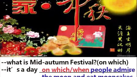 《unit5 Music语法》人教版高一英语-郑州四中-冯娟