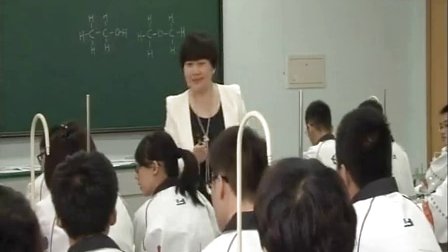 高中化学必修2《生活中常见的有机——乙醇》教学视频,天津市,2014年度部级优课评选入围作品