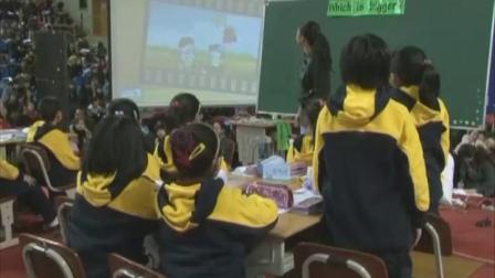 《Which is blgger》四年级英语-全国小学英语教学观摩研讨会-屈丹