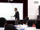 九年级科学电子白板优质课《能量转化的量度》浙教版_徐老师