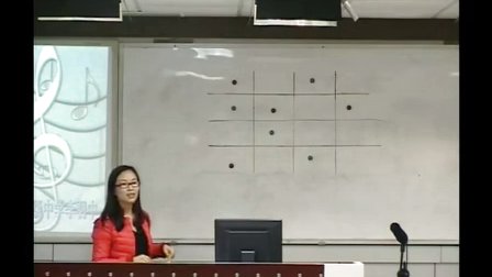 《休止符与内心听觉》教学课例（人教版高三音乐，龙城高级中学：李羽中）