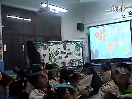 小学一年级美术优质课展示《美丽的鱼儿》_沈爱琴