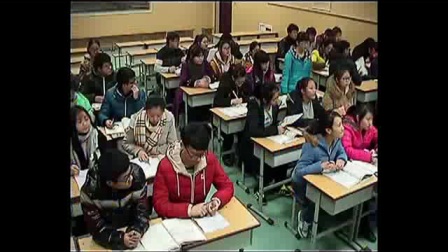 《函数的单调性》人教版数学高一，新密市第二高级中学：张冬梅