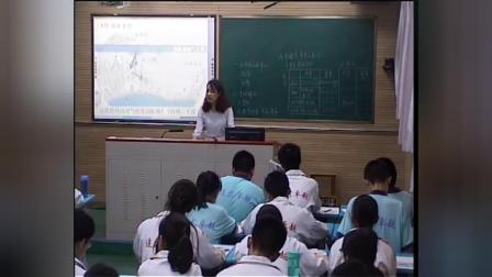 《气压带和风带》优质课（人教版高中地理必修一，燕梦琪)