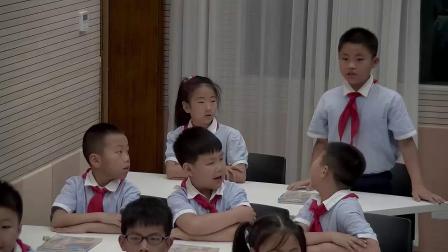 《7 小数的初步认识-认识小数》人教2011课标版小学数学三下教学视频-湖北武汉市_江岸区-徐映