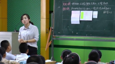 小学数学人教版五下《第6单元 解决问题》甘肃朱丽娟
