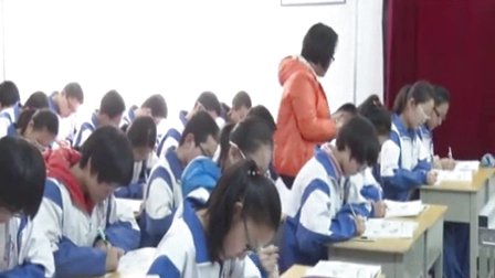 人教版九年级思想品德《正确对待理想与现实》教学视频,河北省