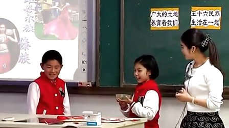 浙教版品德与生活二年级上册《我爱您，祖国(第二课时)》教学视频,2014年度“一师一优课、一课一名师”活动