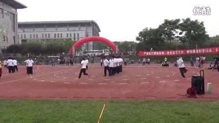 高中体育教学视频《田径弯道跑》第六届全国中小学体育优秀课教学视频