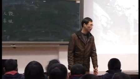 小学品德与社会五年级下册《鸦片的背后》优质课教学视频
