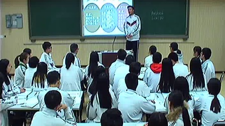 《做好就业与自主创业的准备》人教版高二政治，郑州四十七中：崔杨柳