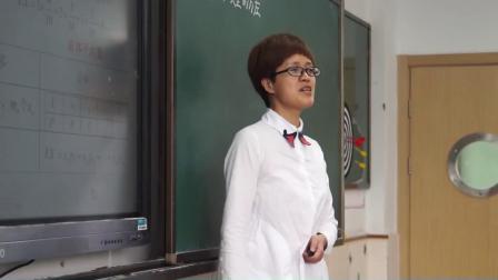 人教A版高中数学选修2-3 2.3《离散型随机变量的方差》课堂教学视频实录-罗文静
