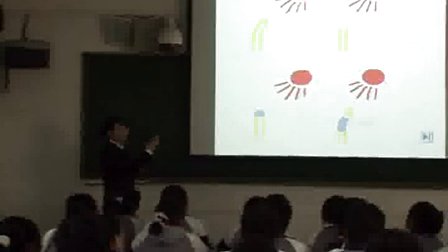 陕西省示范优质课《植物生长素的发现》高二生物，洛南中学：柴玲