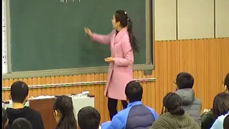 《细胞的能量“通货”——ATP》高一生物-郑州外国语学校：张洁