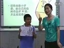 小学五年级美术优质课展示《幽默漫画》刘老师
