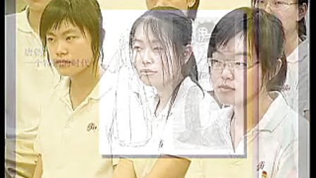 高中美术 服装造型与审美 张玉林