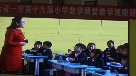 《折线统计图》小学数学五年级下册-肖捷文-六省一市小学数学教学大赛