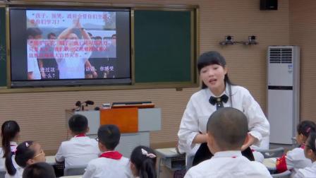 《9　我有一个强大的祖国》人教版小学语文五下课堂实录-福建漳州市-邓岚