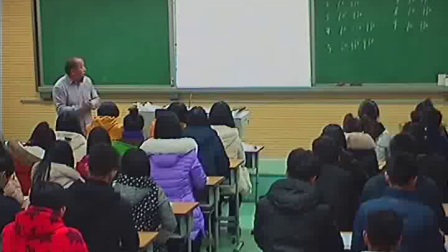 《国家财政》人教版高一政治，新密市实验高中：李学伟