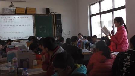 苏教版语文七下2.7《三颗枸杞豆》课堂教学视频-驻马店市优课